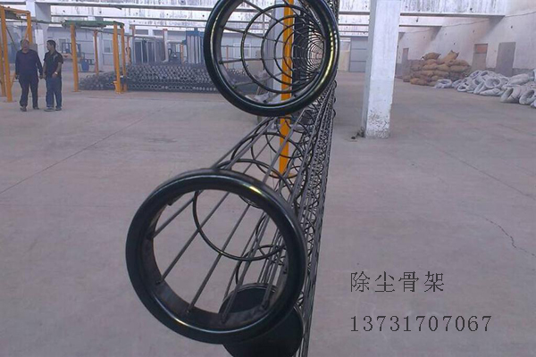 除塵骨架是怎么做出來的？