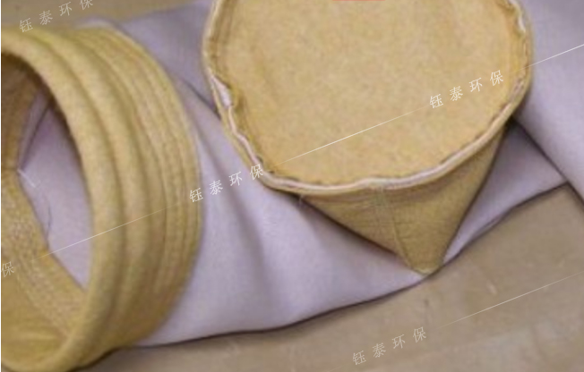 什么是玻纖除塵濾袋？